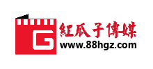 深圳红瓜子文化传媒科技有限公司