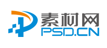 PSD素材网