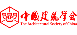 中国建筑学会