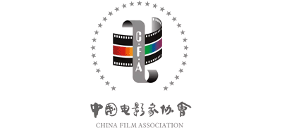 中国电影家协会